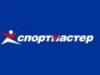 Спортмастер